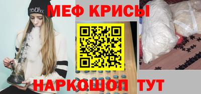 кокаин Ливны