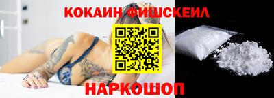 ALPHA PVP Ликино-Дулёво