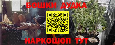 ALPHA PVP Ликино-Дулёво