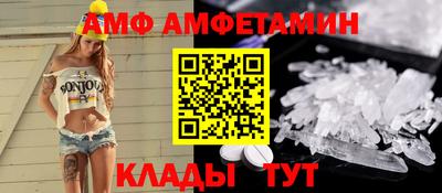 кокаин Ливны