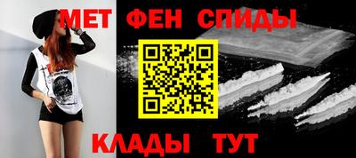 кокаин Ливны