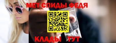 кокаин Ливны